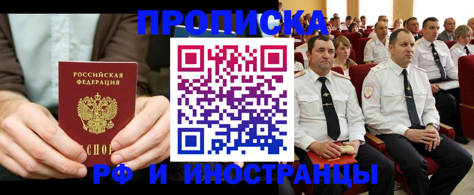 форма 3 в Ярославской области